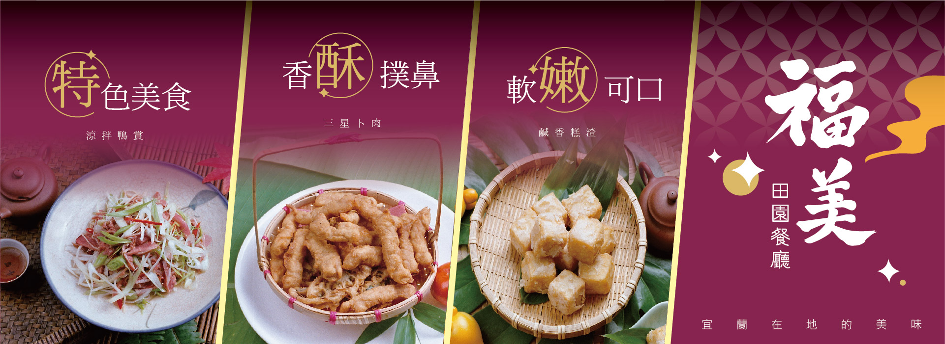 請輸入圖片標題